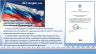 Коренные малочисленные народы России Русский Север_page-0003.jpg